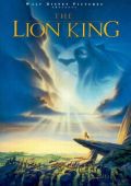 Постер мультфильма "Король лев"